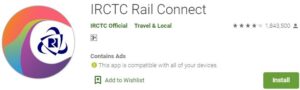 Download IRCTC Rail Connect For Windows